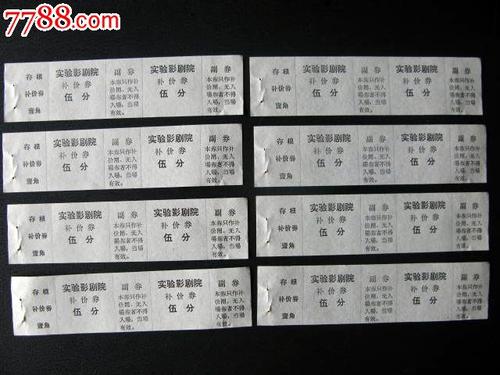 俄亥俄大学学信网认证办理